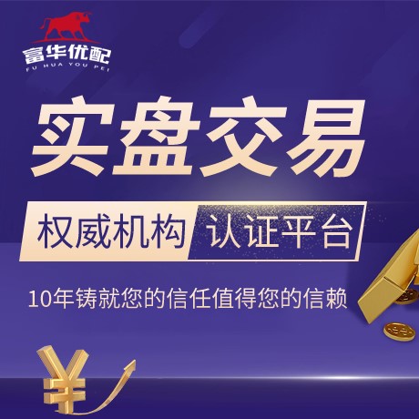 安卓版维戈配资